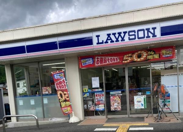 大津市大石東６丁目の中古一戸建て(ローソン大津大石東店)