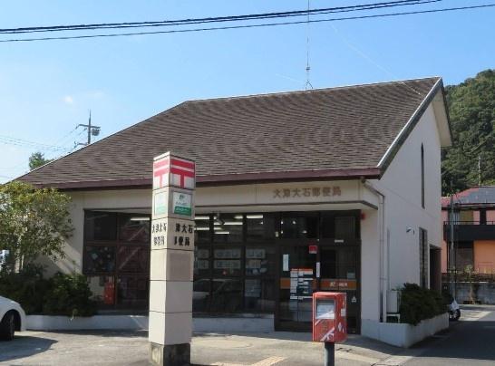 大津市大石東６丁目の中古一戸建て(大津大石郵便局)