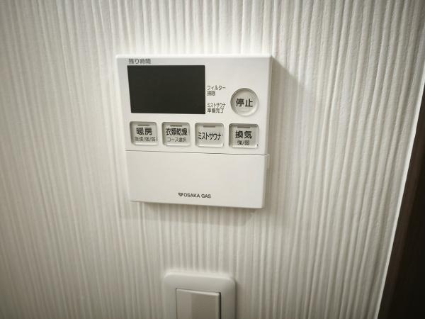 大津市大石東６丁目の中古一戸建て