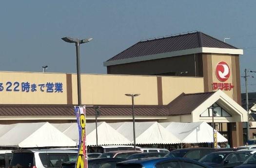 宇治市小倉町新田島の中古一戸建て(スーパーマツモト宇治小倉店)