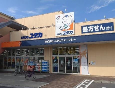 宇治市小倉町新田島の中古一戸建て(ドラッグユタカ宇治小倉店)
