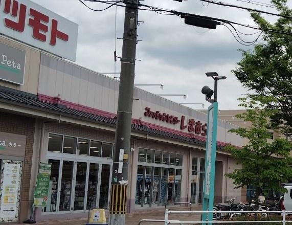 宇治市小倉町新田島の中古一戸建て(ファッションセンターしまむら槇島店)