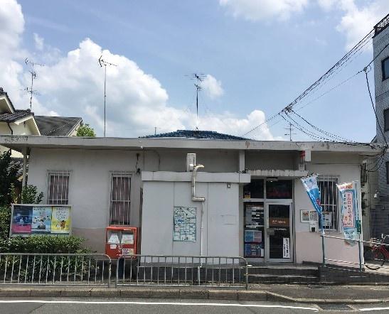 宇治市小倉町新田島の中古一戸建て(宇治槇島郵便局)