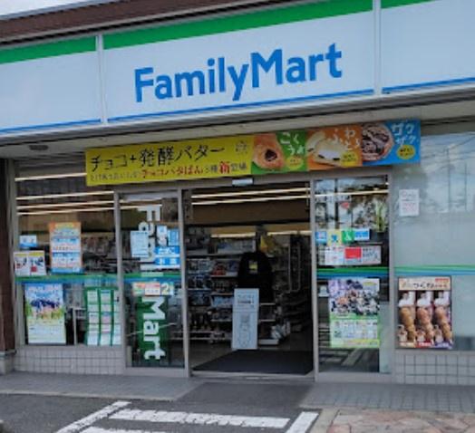 京都市右京区太秦垣内町の土地(ファミリーマート太秦森ケ東町店)