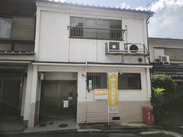 京都市東山区今熊野南日吉町　中古戸建