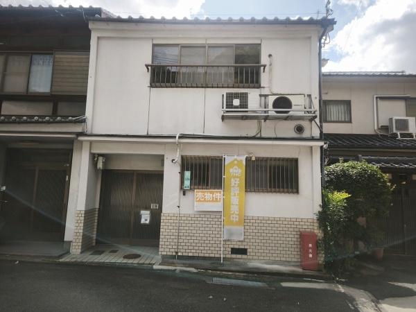 京都市東山区今熊野南日吉町の中古一戸建て