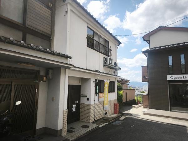 京都市東山区今熊野南日吉町の中古一戸建て