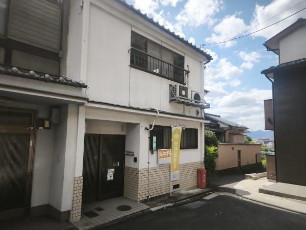 京都市東山区今熊野南日吉町の中古一戸建て