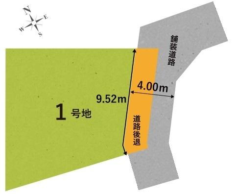 京都市右京区花園大藪町の土地