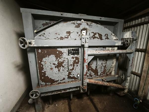 宇治市西笠取赤坂の中古一戸建て