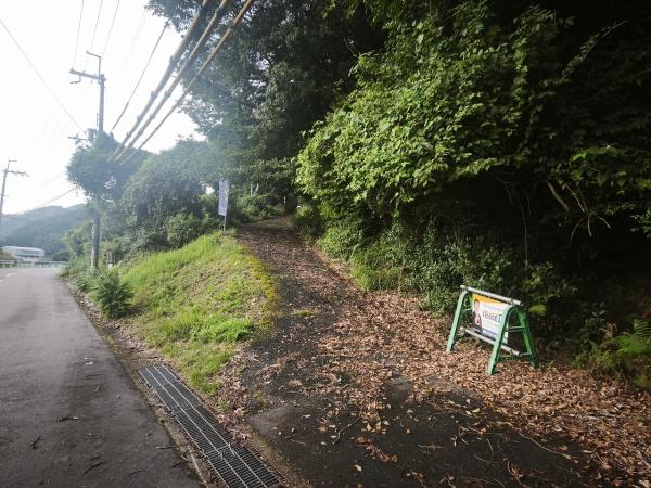 宇治市西笠取赤坂の中古一戸建て