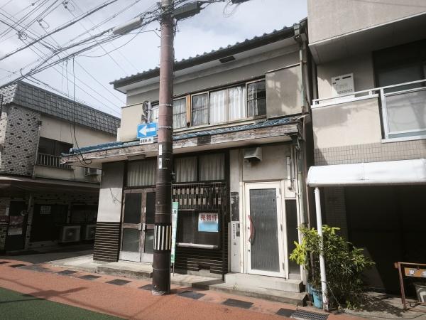 京都市右京区太秦多藪町　上物有売土地