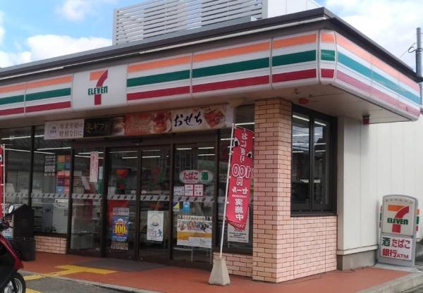 京都市南区上鳥羽堀子町の土地(セブンイレブン新千本祥鳥橋店)