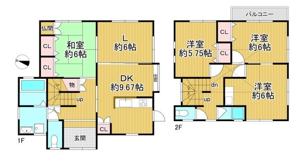 京都市右京区嵯峨鳥居本化野町の中古一戸建て