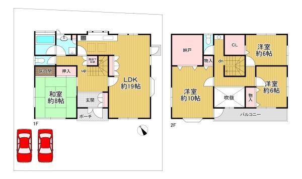 大津市仰木の里東５丁目の中古一戸建て