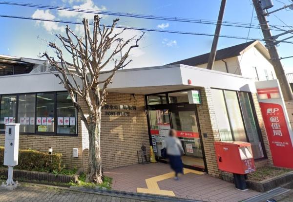 大津市仰木の里東５丁目の中古一戸建て(大津仰木の里郵便局)