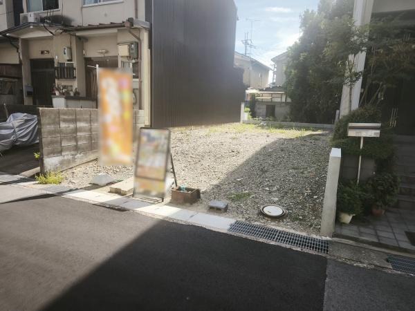京都市南区久世上久世町の土地