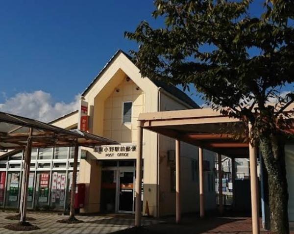 大津市水明２丁目の中古一戸建て(志賀小野駅前郵便局)