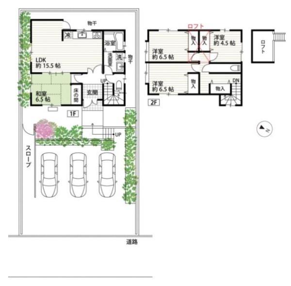京都市右京区嵯峨鳥居本化野町の中古一戸建て