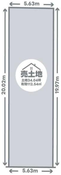 京都市下京区西七条北衣田町　建築条件無売土地