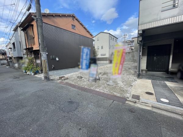 京都市下京区西七条北衣田町の土地
