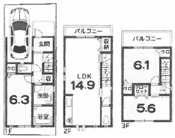 京都市東山区稲荷町南組　中古戸建
