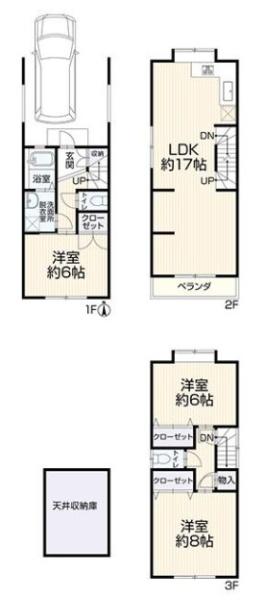 京都市右京区梅津開キ町　中古戸建