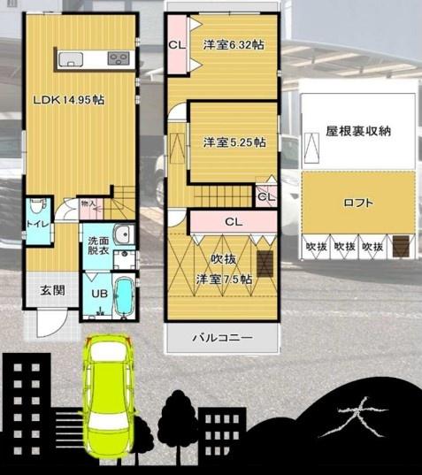 京都市下京区梅小路本町　中古戸建