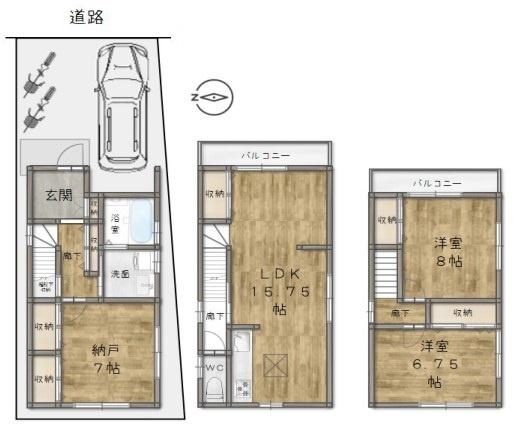 京都市中京区西ノ京左馬寮町　中古戸建