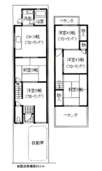 京都市右京区嵯峨折戸町の中古一戸建て