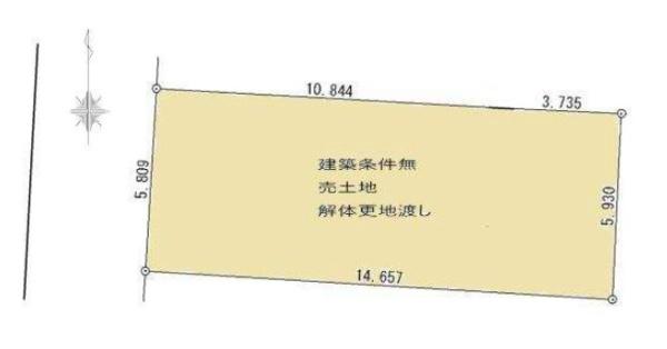 京都市上京区北町　建築条件無売土地