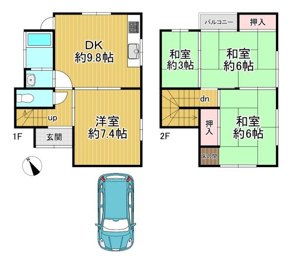 京都市左京区上高野大塚町の中古一戸建て