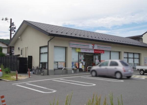 京都市左京区岩倉長谷町の中古一戸建て(セブンイレブン京都岩倉忠在地町店)