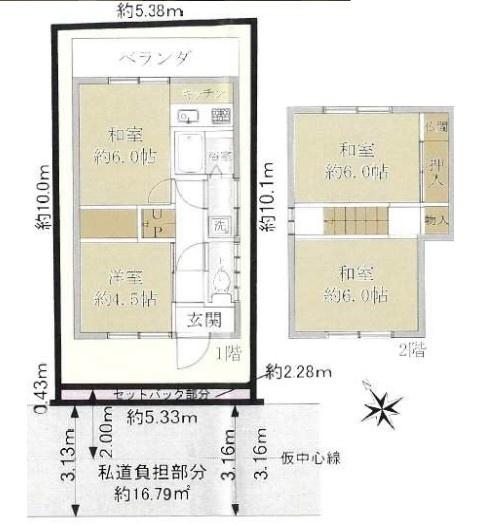 京都市左京区吉田本町　中古戸建
