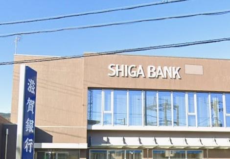 大津市滋賀里2丁目の中古一戸建て(滋賀銀行唐崎支店)