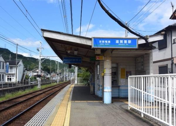 大津市滋賀里2丁目の中古一戸建て(滋賀里駅(京阪石山坂本線))
