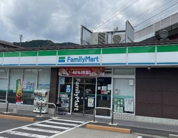 大津市千石台の中古一戸建て(ファミリーマート皇子が丘公園前店)
