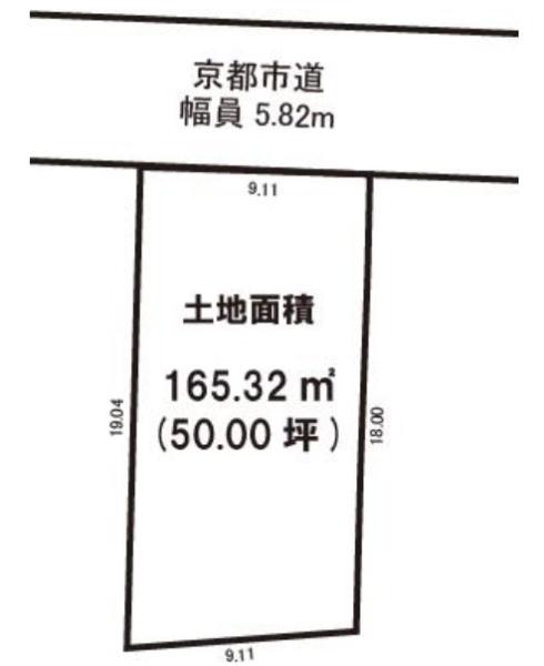 京都市右京区嵯峨北堀町の土地