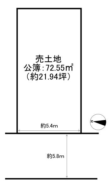 京都市左京区北白川追分町の土地