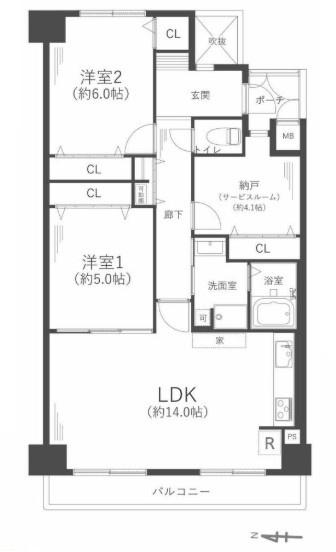 嵐山グランドシティ