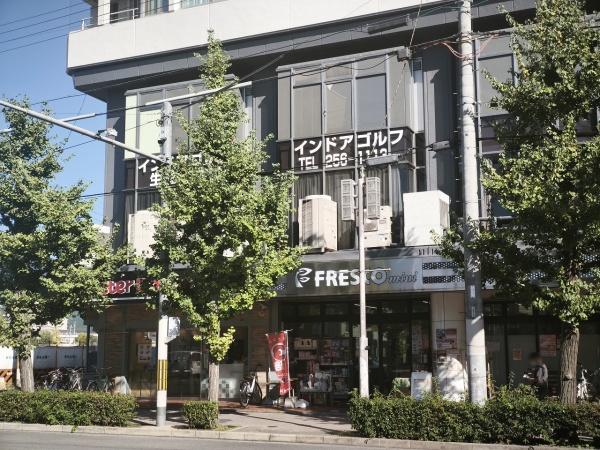 プランタンビル