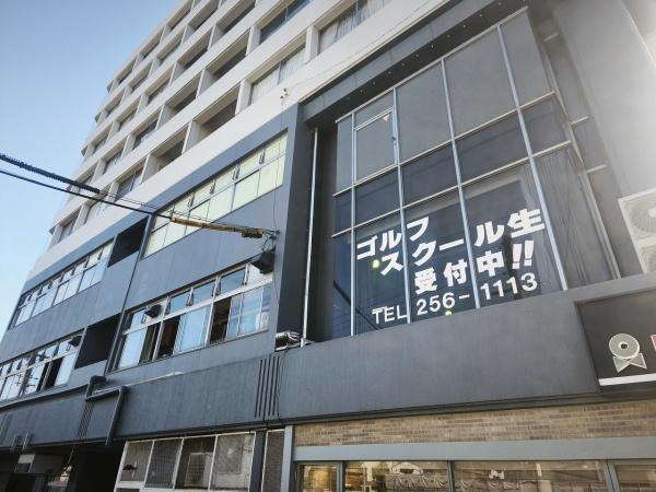 プランタンビル