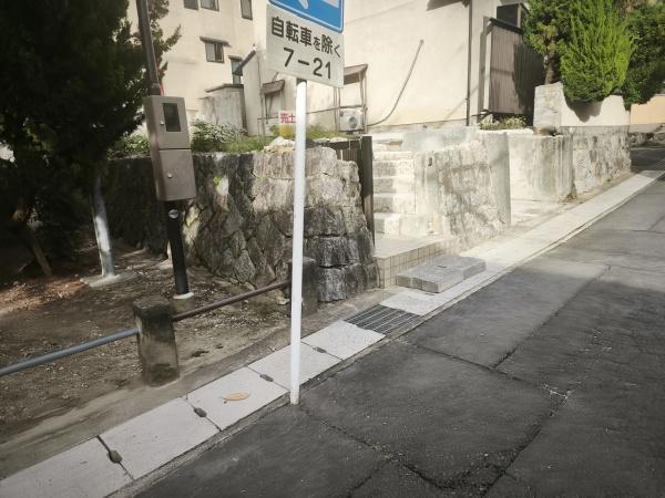 京都市左京区浄土寺上南田町の土地(現地土地写真)