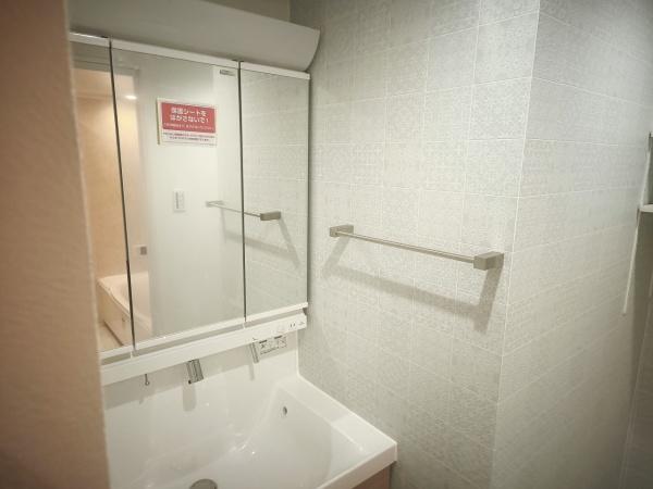 三条麩屋町アーバンライフ