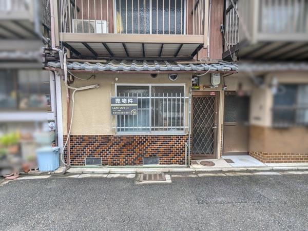 京都市左京区岡崎西天王町の中古一戸建て