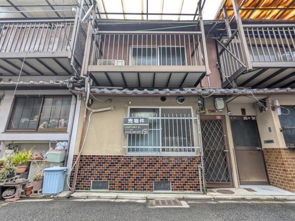 京都市左京区岡崎西天王町　中古テラスハウス