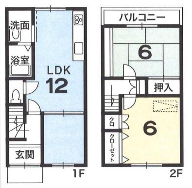 京都市東山区弓矢町　中古戸建