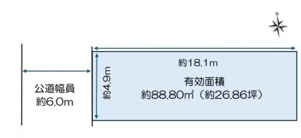 京都市上京区尼ケ崎横町　建築条件無売土地
