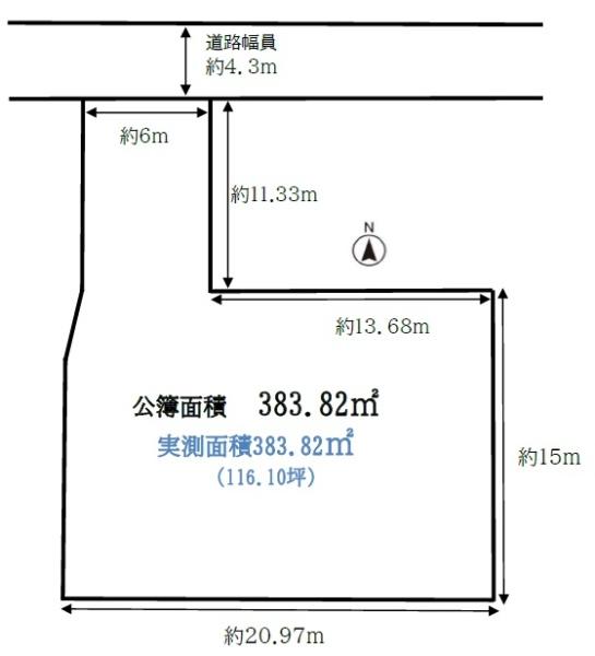 京都市北区鞍馬口通室町東入上御霊上江町の売土地