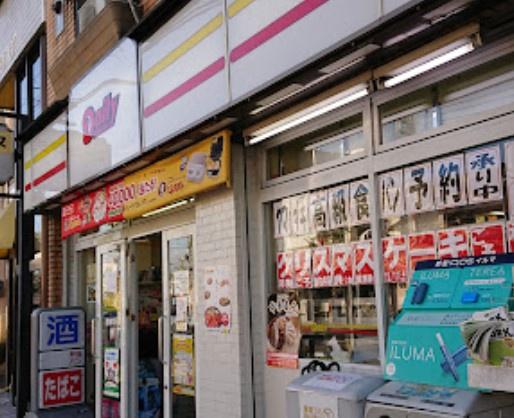 京都市東山区泉涌寺山内町の中古一戸建て(デイリーヤマザキ日赤前店)